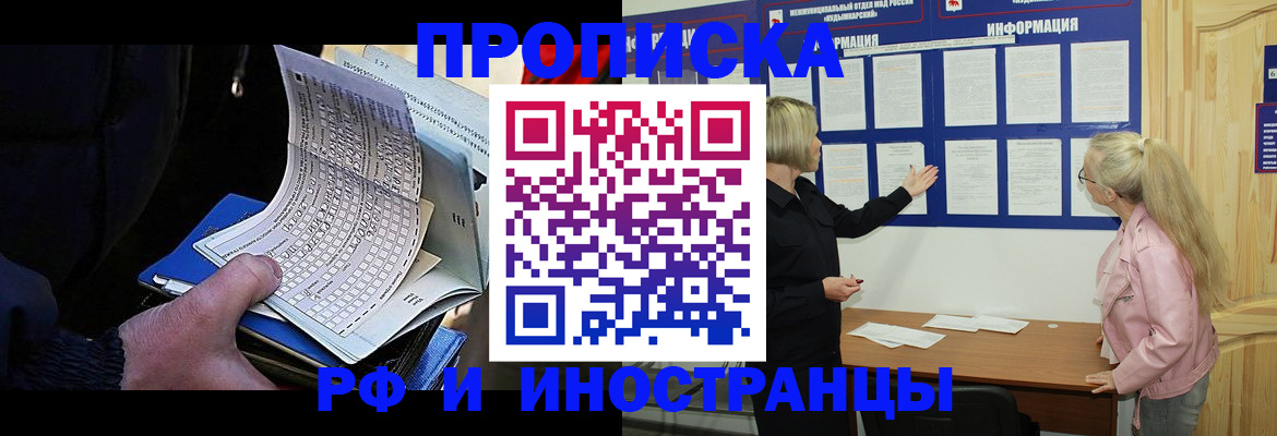 форма 3 в Вязниках